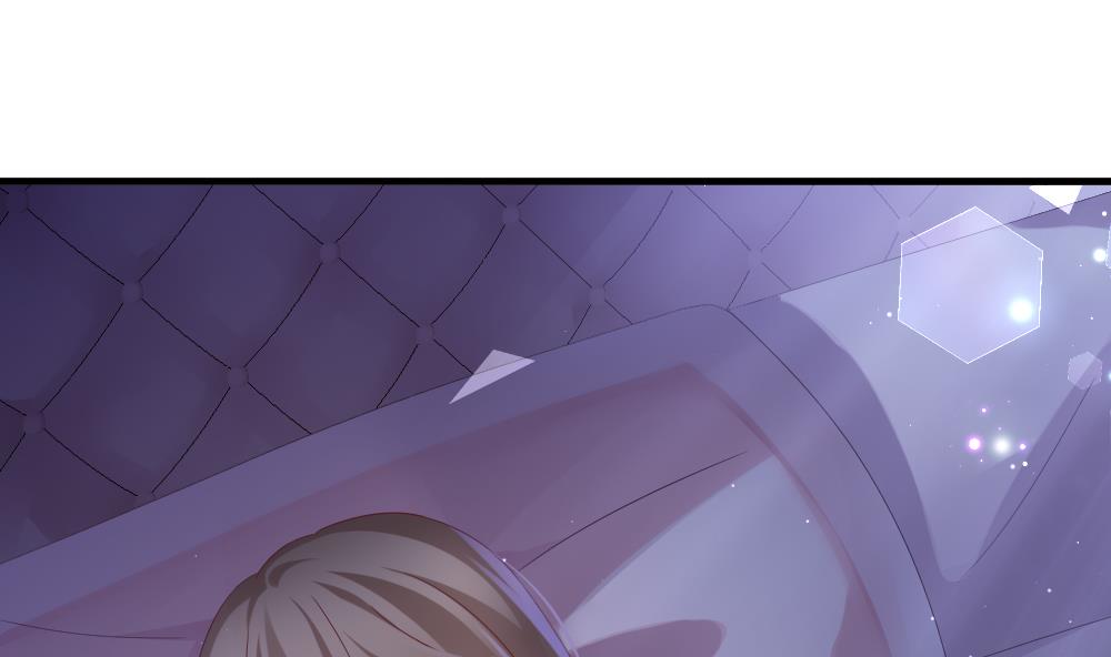 《拂晓的花嫁》第376话 爱 9 第32页