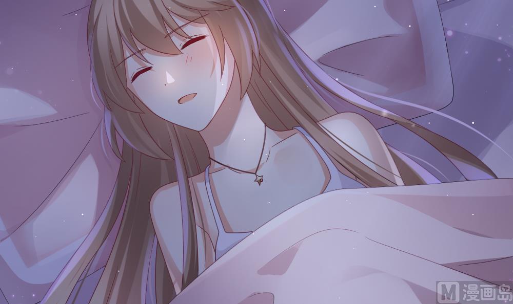 《拂晓的花嫁》第376话 爱 9 第33页