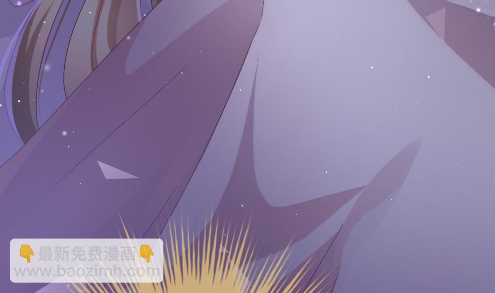 《拂晓的花嫁》第376话 爱 9 第34页