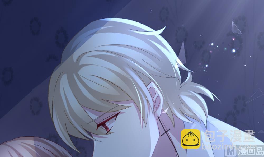 《拂晓的花嫁》第376话 爱 9 第48页