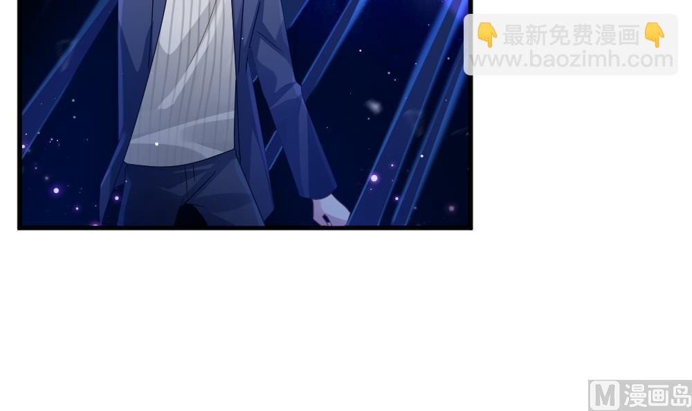 《拂晓的花嫁》第382话 再见，路易 4 第12页
