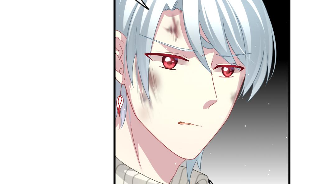 《拂晓的花嫁》第382话 再见，路易 4 第14页