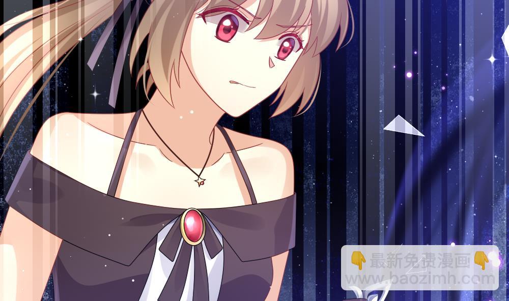 《拂晓的花嫁》第382话 再见，路易 4 第23页