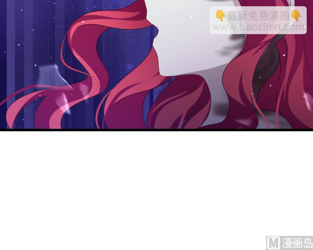 《拂晓的花嫁》第382话 再见，路易 4 第39页