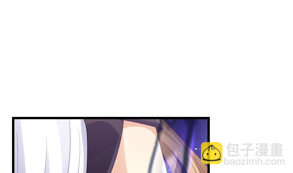 《拂晓的花嫁》第382话 再见，路易 4 第40页
