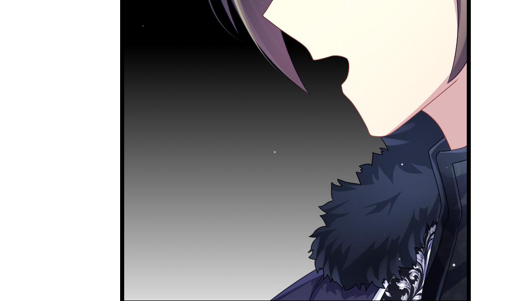 《拂晓的花嫁》第382话 再见，路易 4 第44页