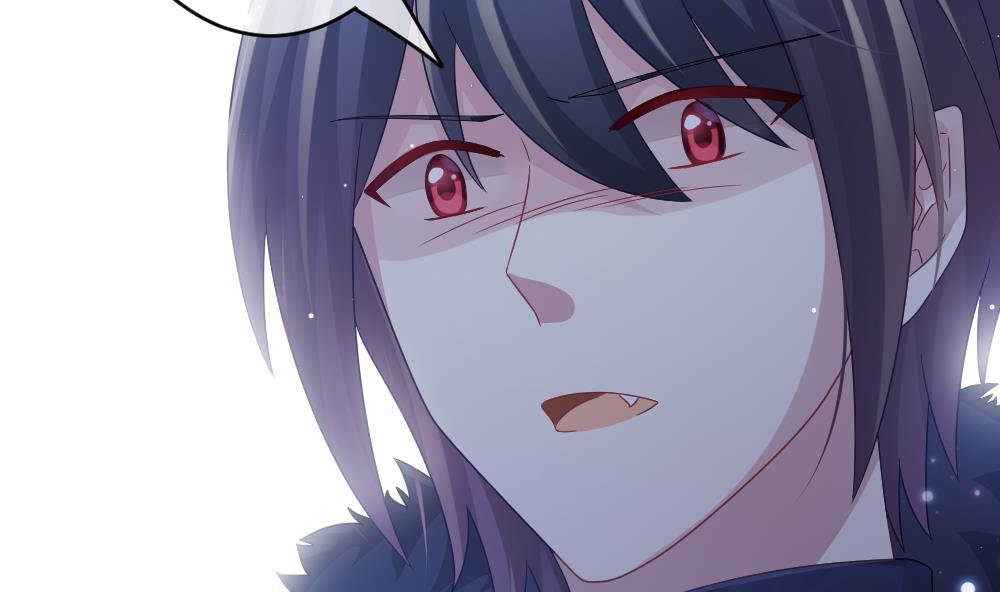 《拂晓的花嫁》第382话 再见，路易 4 第47页