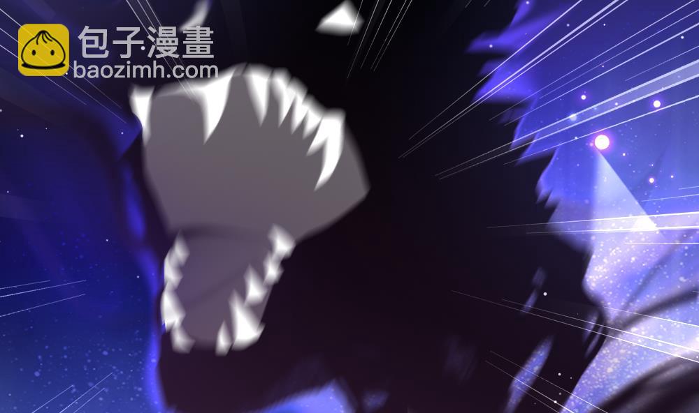 《拂晓的花嫁》第382话 再见，路易 4 第5页