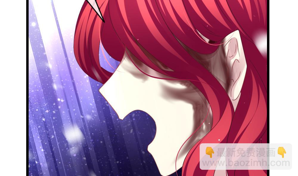 《拂晓的花嫁》第380话 再见，路易 2 第38页