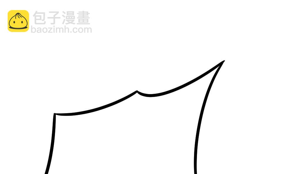 《拂晓的花嫁》第380话 再见，路易 2 第40页