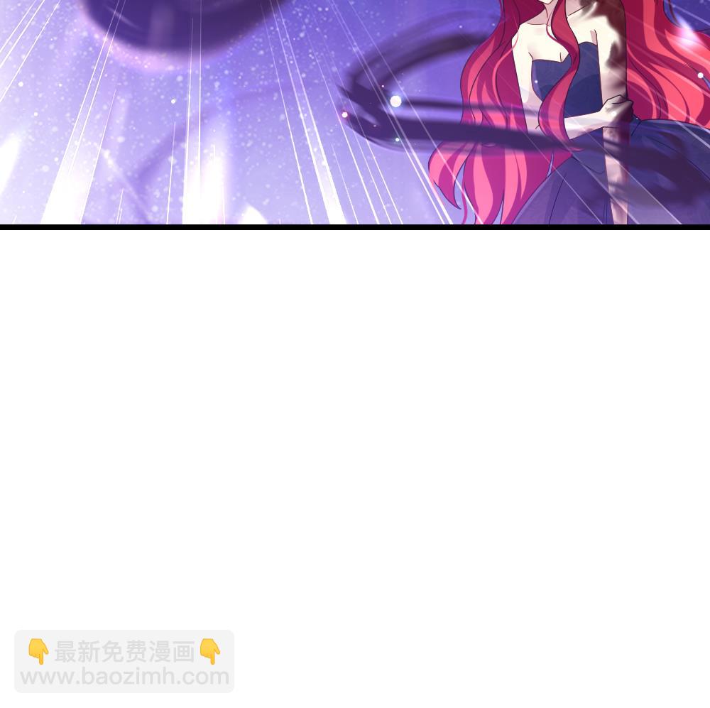 《拂晓的花嫁》第380话 再见，路易 2 第43页
