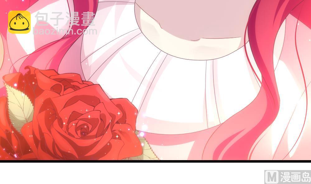 《拂晓的花嫁》第380话 再见，路易 2 第9页