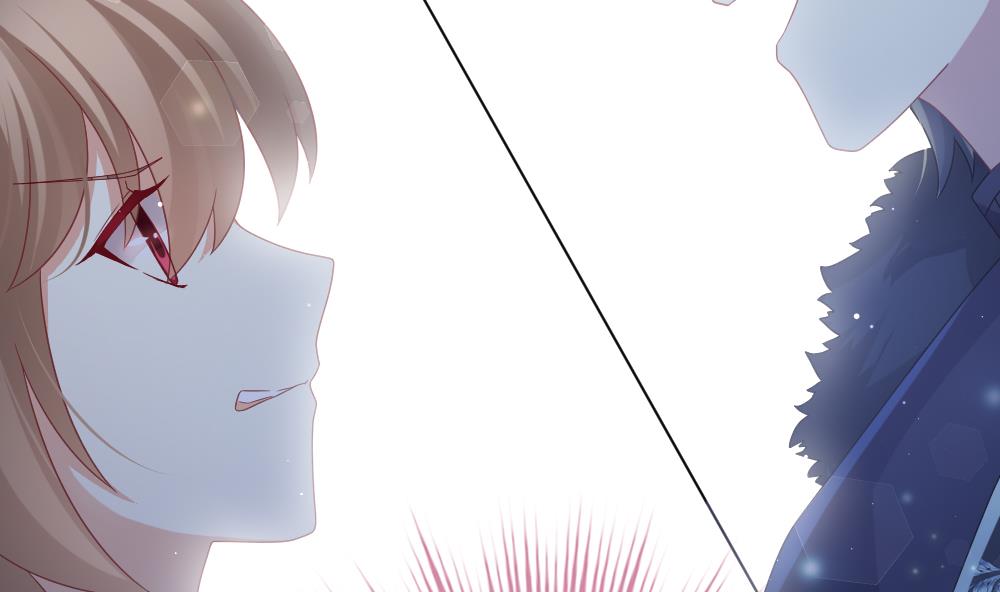 《拂晓的花嫁》第381话 再见，路易 3 第35页