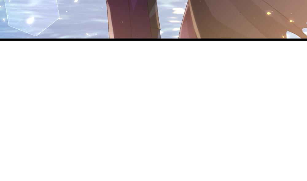 《拂晓的花嫁》第383话 再见，路易 5 第26页