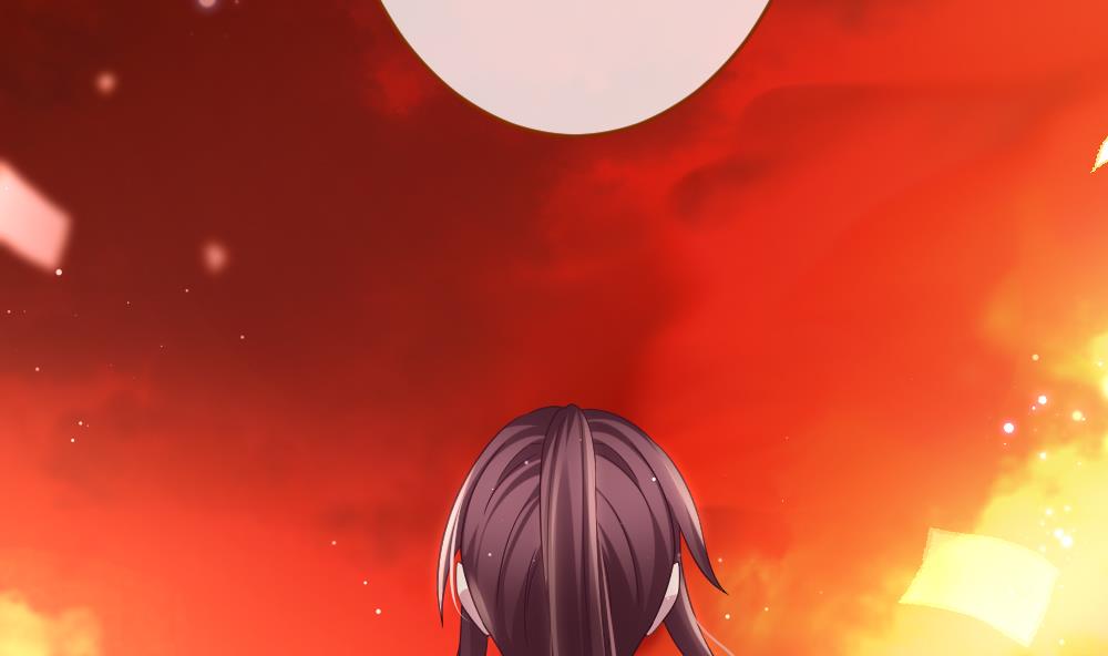 《拂晓的花嫁》第383话 再见，路易 5 第28页