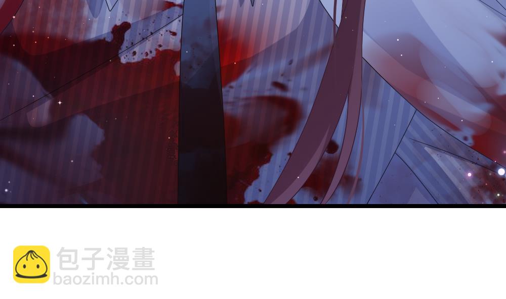 《拂晓的花嫁》第383话 再见，路易 5 第34页