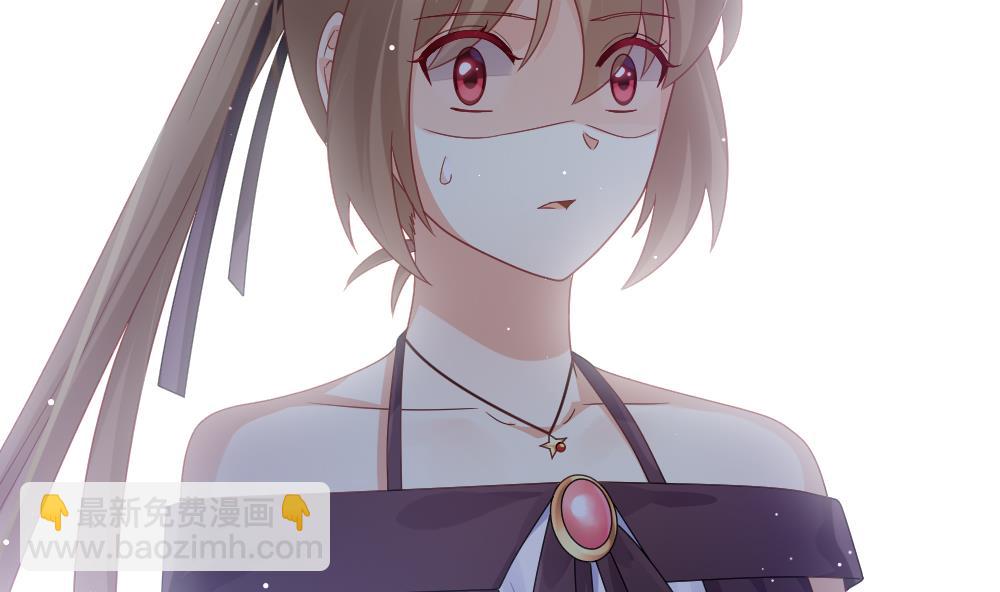 《拂晓的花嫁》第383话 再见，路易 5 第50页