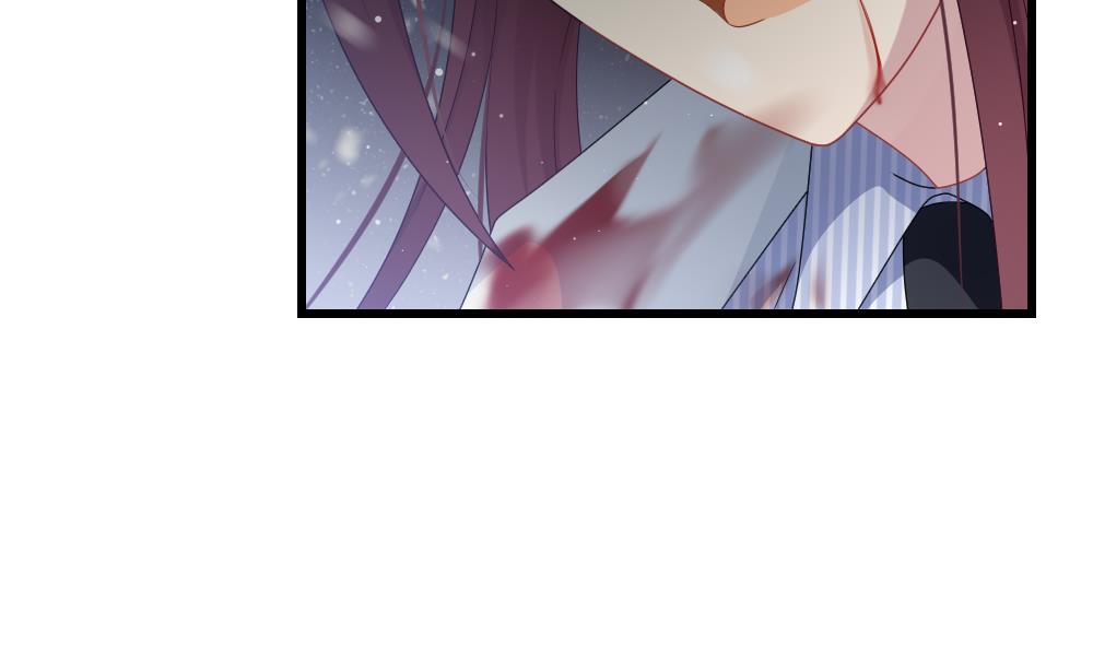 《拂晓的花嫁》第384话 再见，路易 6 第16页