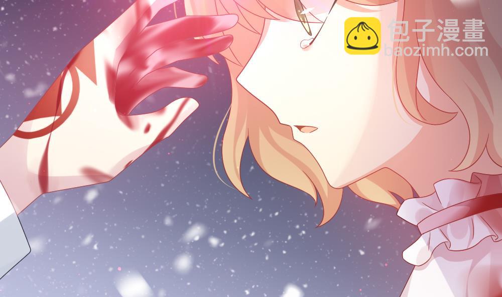 《拂晓的花嫁》第384话 再见，路易 6 第34页