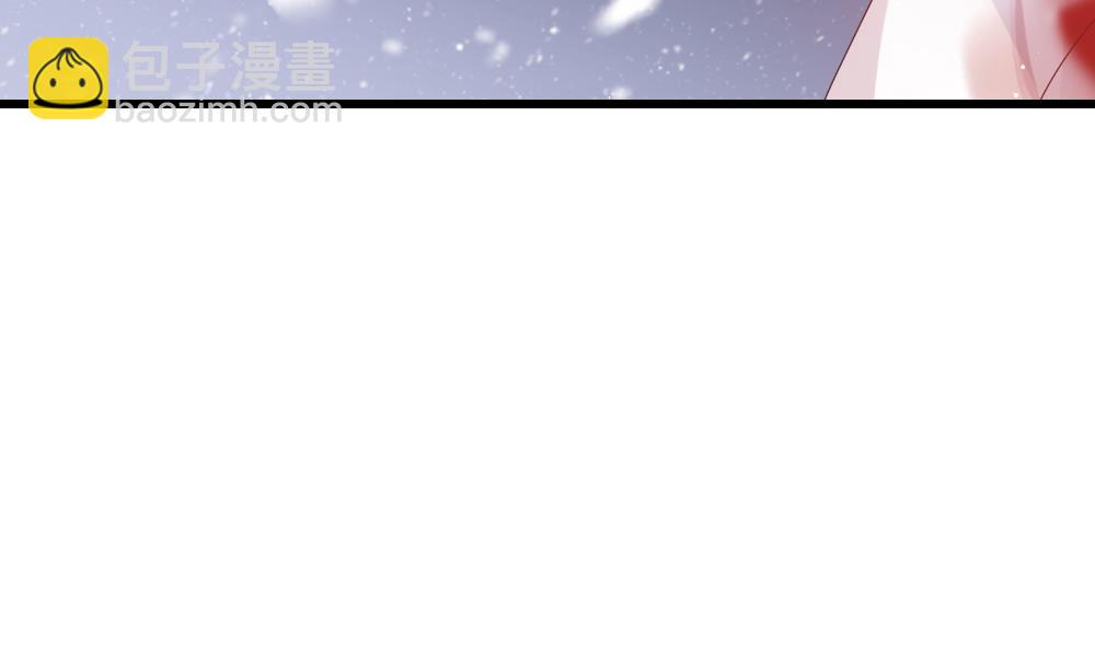 《拂晓的花嫁》第384话 再见，路易 6 第35页