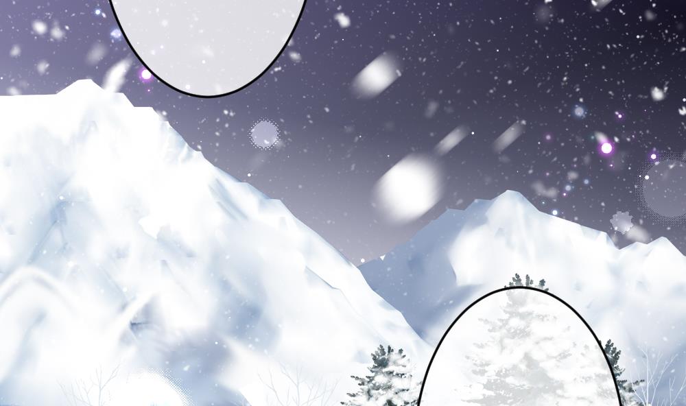 《拂晓的花嫁》第384话 再见，路易 6 第5页