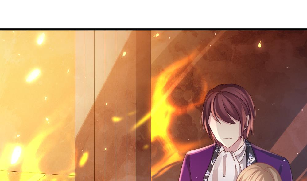 《拂晓的花嫁》第385话 再见，路易 7 第10页
