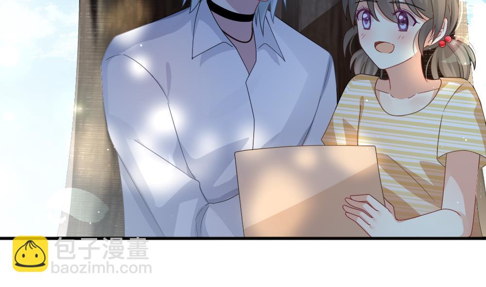 《拂晓的花嫁》第385话 再见，路易 7 第37页