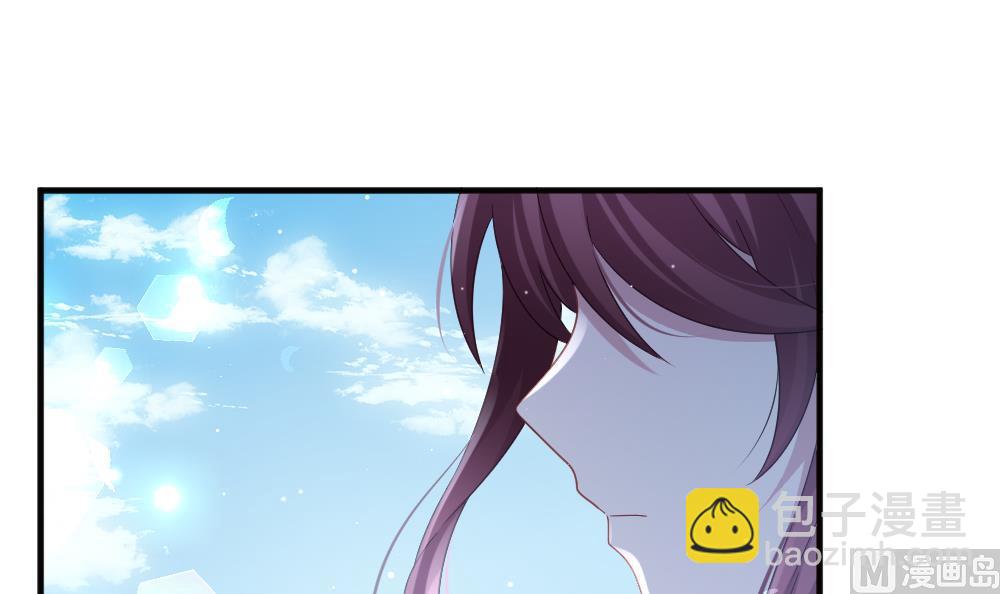 《拂晓的花嫁》第385话 再见，路易 7 第39页