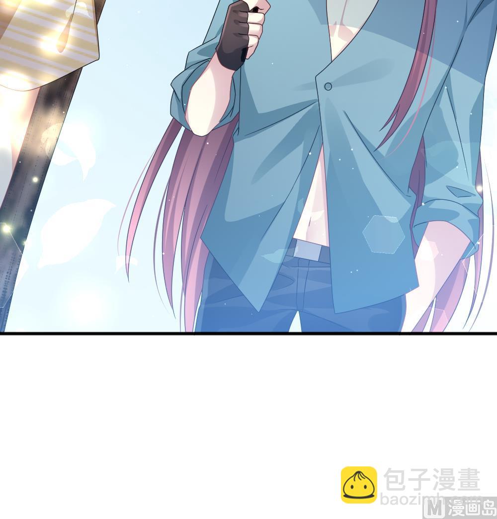 《拂晓的花嫁》第385话 再见，路易 7 第42页