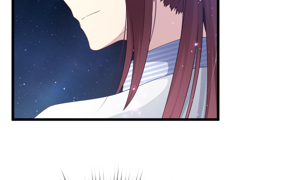 《拂晓的花嫁》第386话 终局 1 第13页