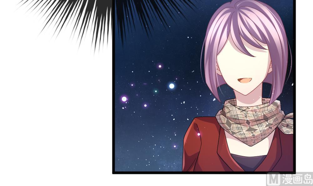 《拂晓的花嫁》第386话 终局 1 第15页