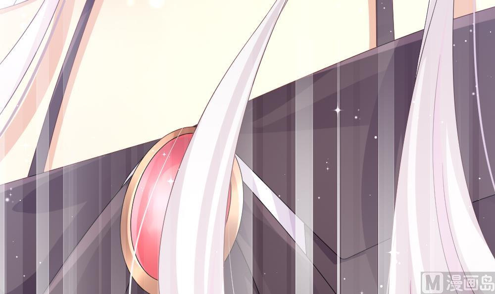 《拂晓的花嫁》第386话 终局 1 第27页