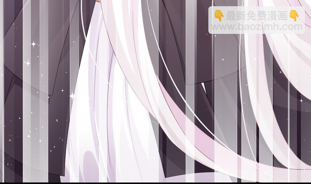 《拂晓的花嫁》第386话 终局 1 第28页