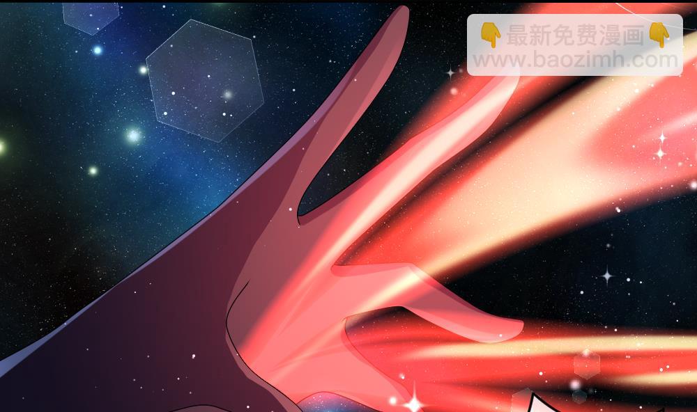 《拂晓的花嫁》第386话 终局 1 第29页