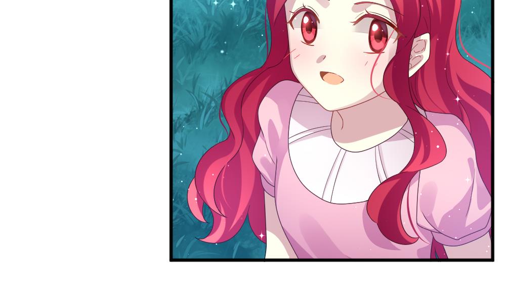 《拂晓的花嫁》第387话 终局 2 第20页