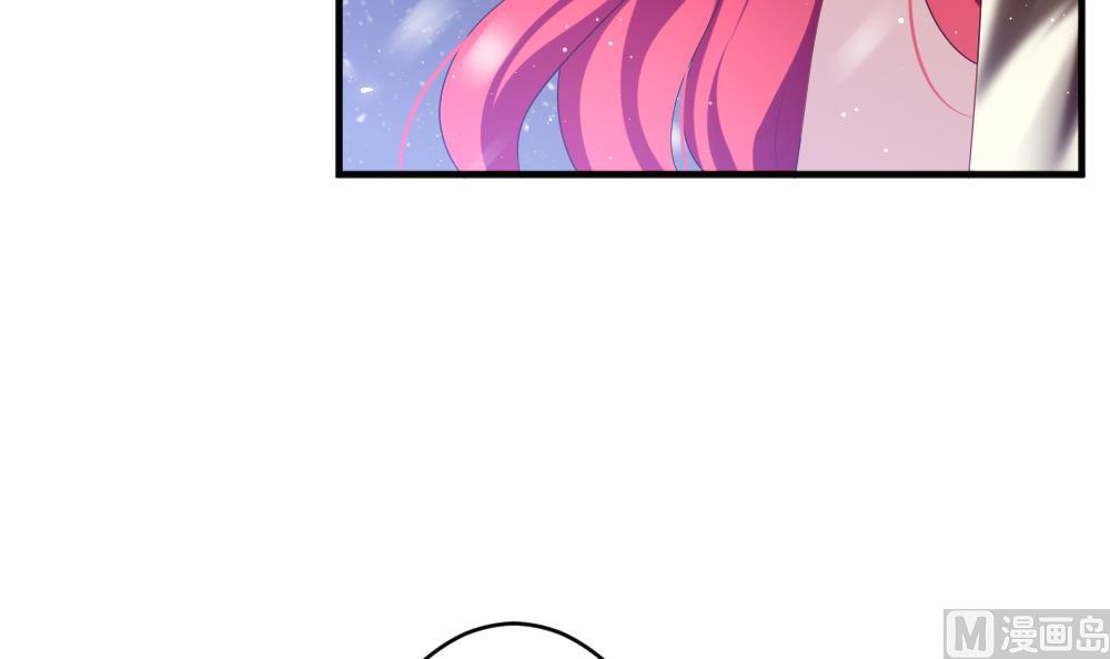 《拂晓的花嫁》第387话 终局 2 第30页