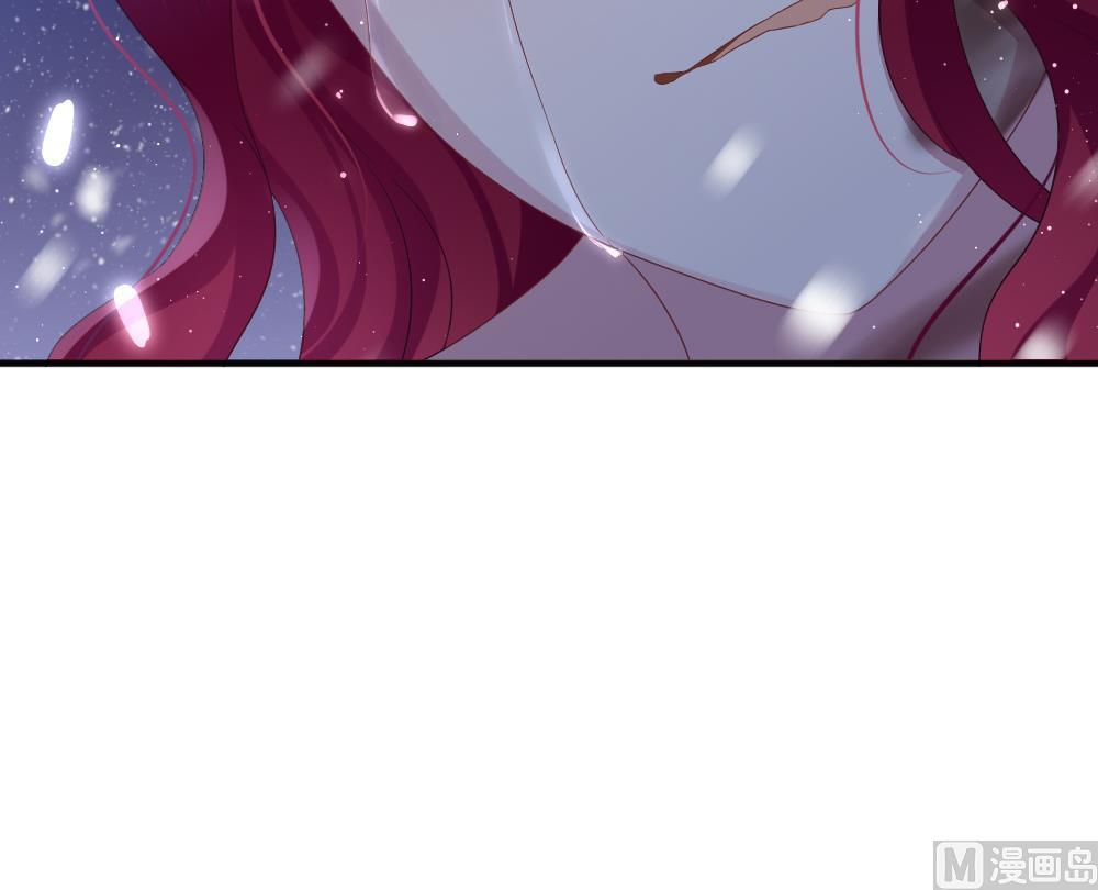 《拂晓的花嫁》第387话 终局 2 第36页