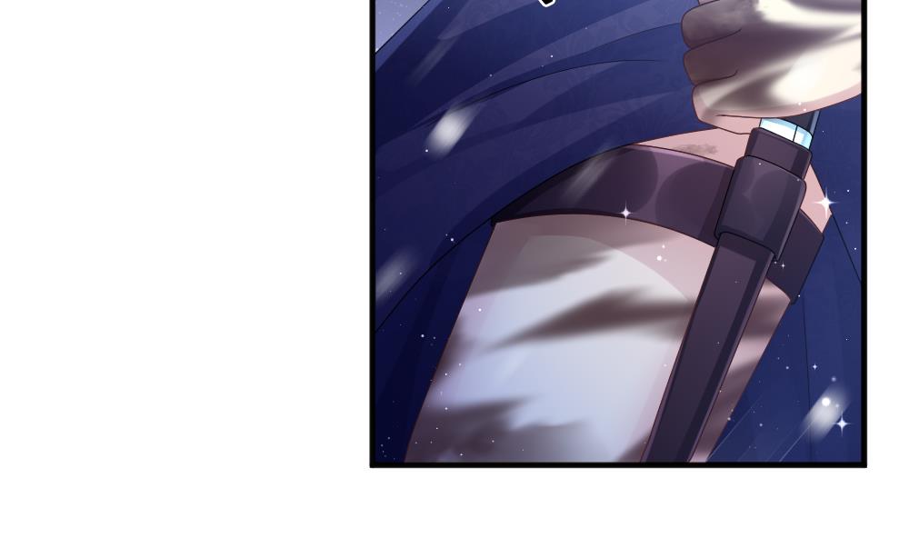 《拂晓的花嫁》第387话 终局 2 第38页