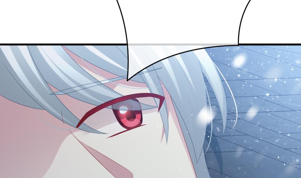《拂晓的花嫁》第387话 终局 2 第47页