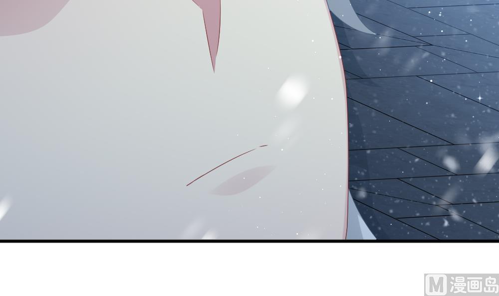 《拂晓的花嫁》第387话 终局 2 第48页