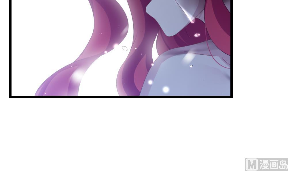 《拂晓的花嫁》第388话 终局 3 第18页
