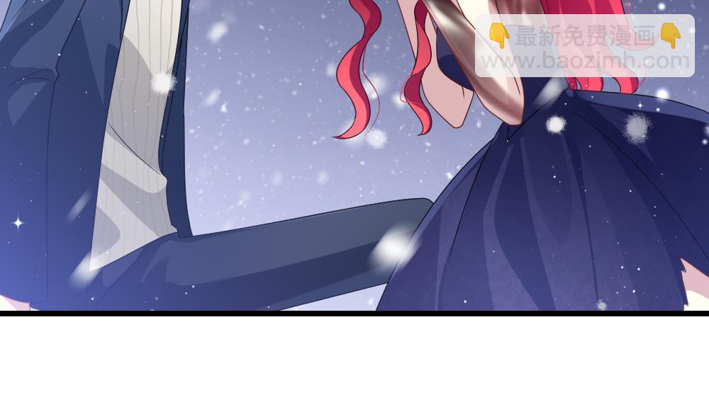 《拂晓的花嫁》第388话 终局 3 第26页