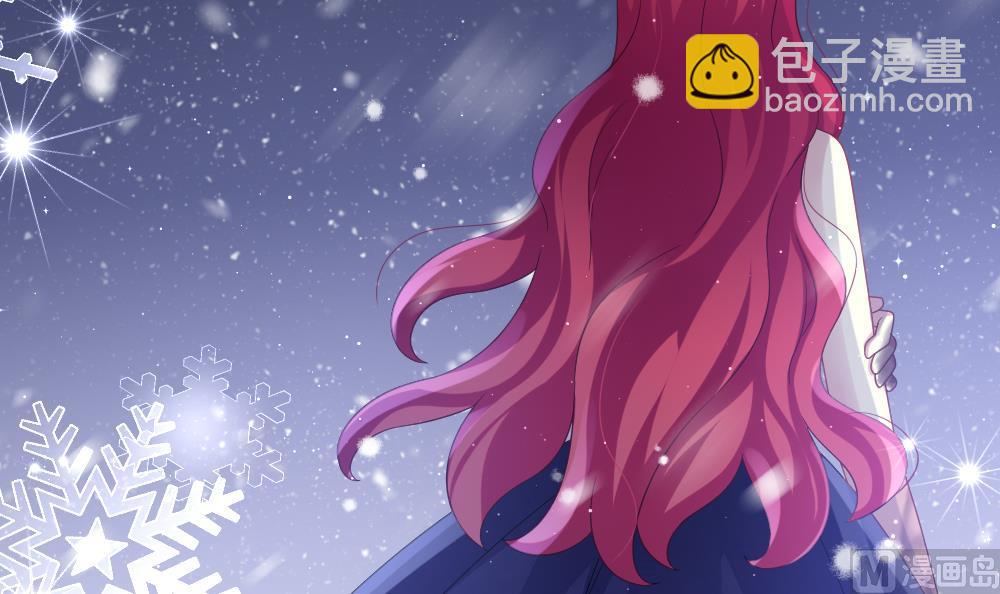 《拂晓的花嫁》第388话 终局 3 第36页
