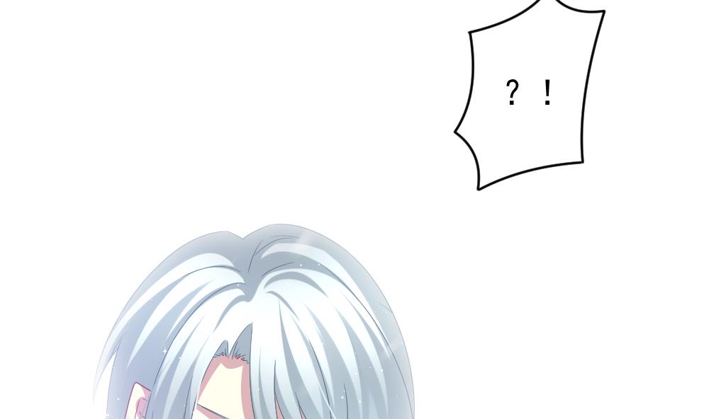 《拂晓的花嫁》第390话 终局 5 第13页