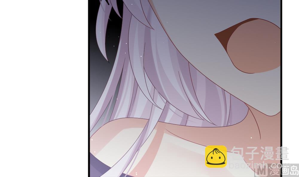 《拂晓的花嫁》第390话 终局 5 第24页