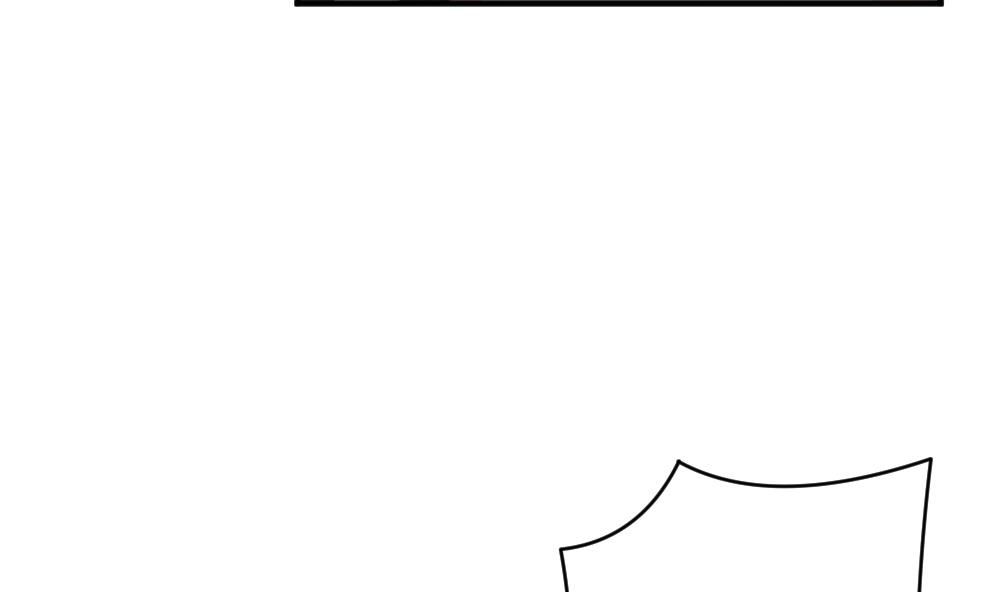 《拂晓的花嫁》第390话 终局 5 第25页