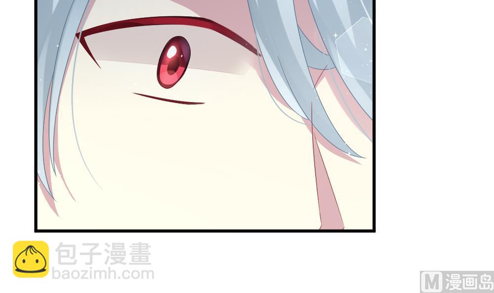 《拂晓的花嫁》第390话 终局 5 第27页
