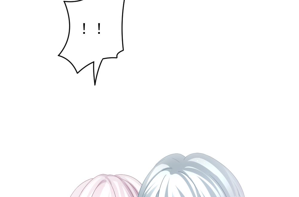 《拂晓的花嫁》第390话 终局 5 第34页