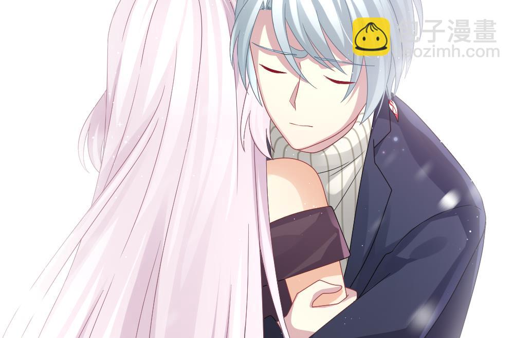 《拂晓的花嫁》第390话 终局 5 第35页