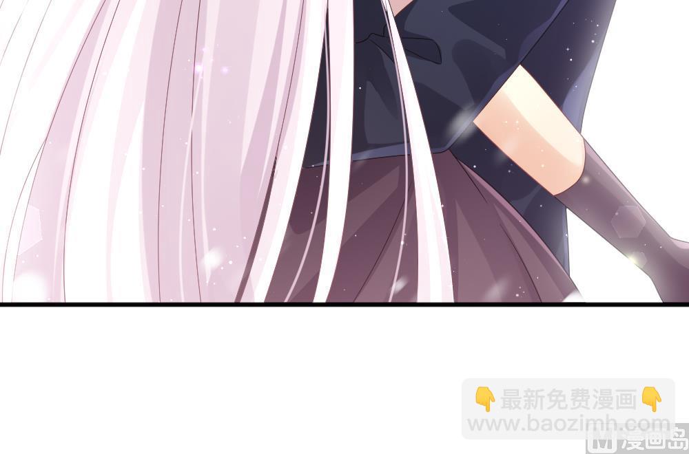《拂晓的花嫁》第390话 终局 5 第36页